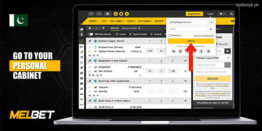 Confirm your Melbet account login by clicking the appropriate button